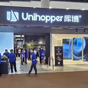 Interzum Guangzhou 2026: 4 дня, которые задают тренды отрасли